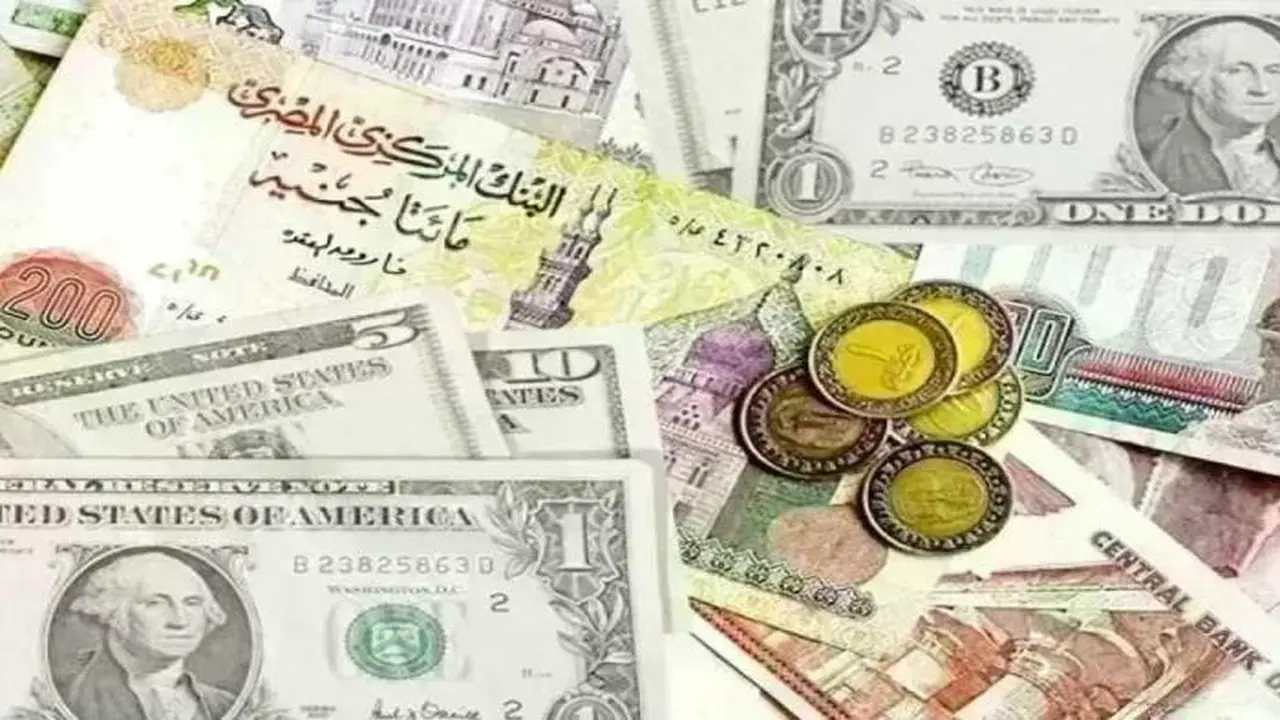 تغيرات متباينة في أسعار العملات الأجنبية داخل البنوك بتعاملات يوم الجمعة 20 مارس